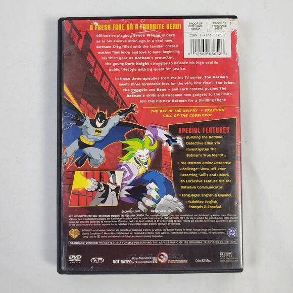 The Batman Training For Power DVD Vol. 1 - Picture 3 of 3